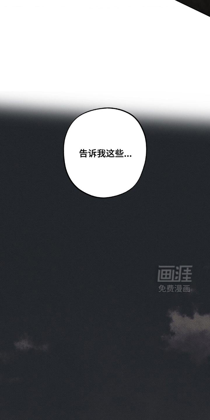 第46章：不一样