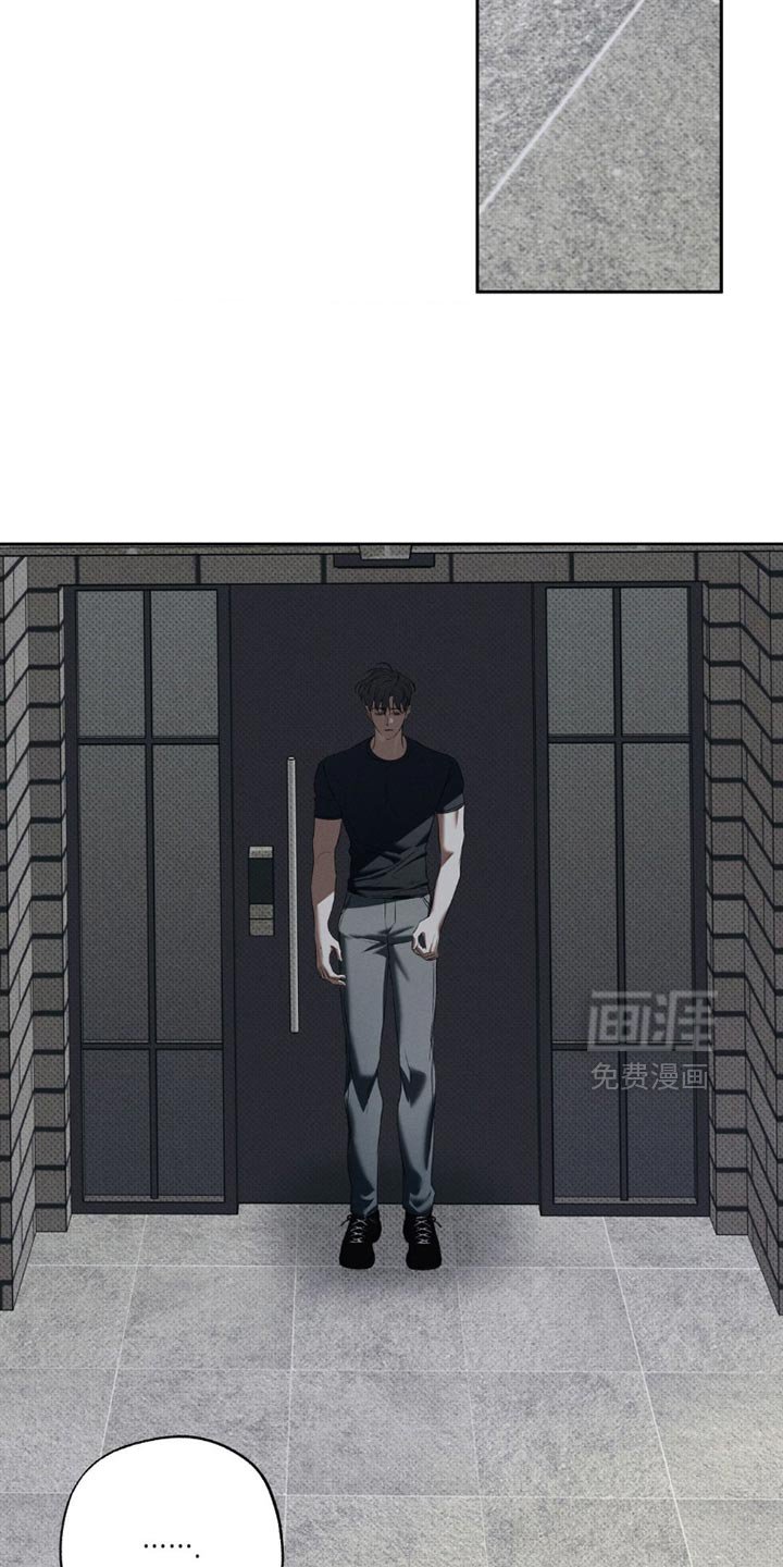 第46章：不一样