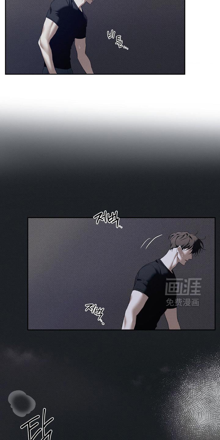第46章：不一样