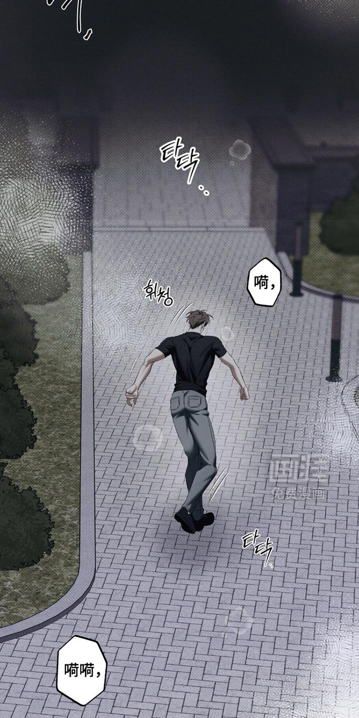 第46章：不一样