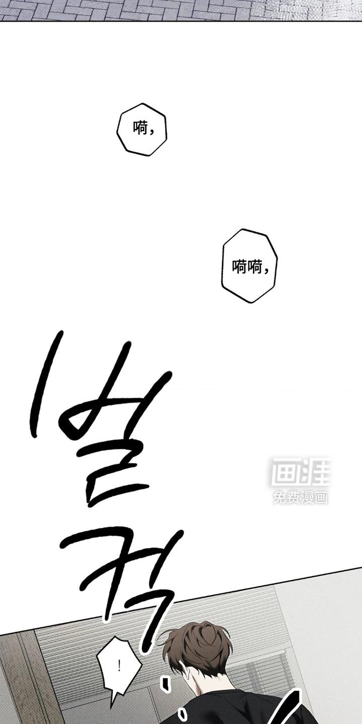 第46章：不一样