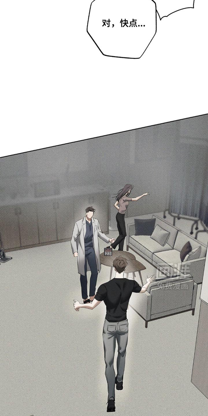 第46章：不一样