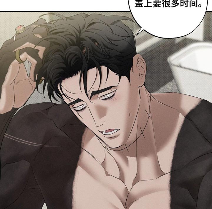 第46章：不一样