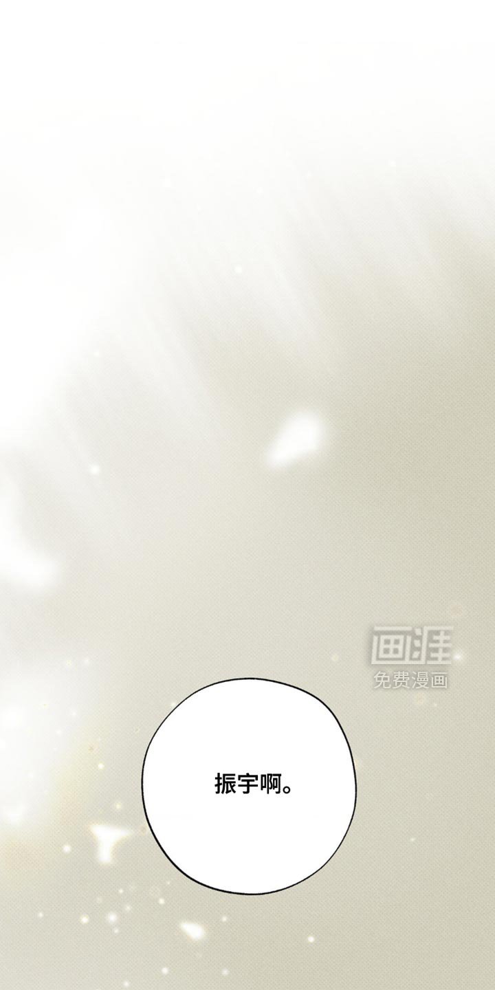 第47章：做噩梦