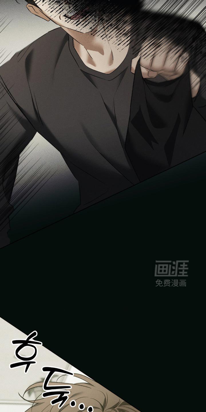第47章：做噩梦