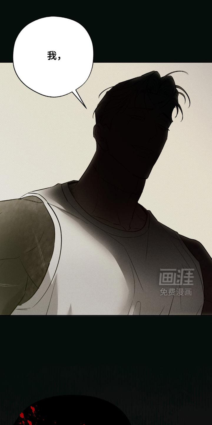 第47章：做噩梦