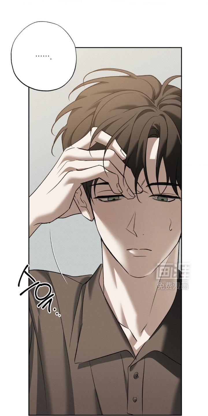 第48章：我想找到真相