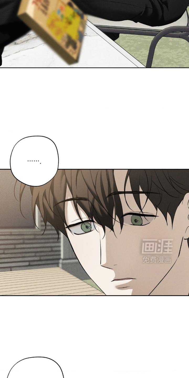 第48章：我想找到真相