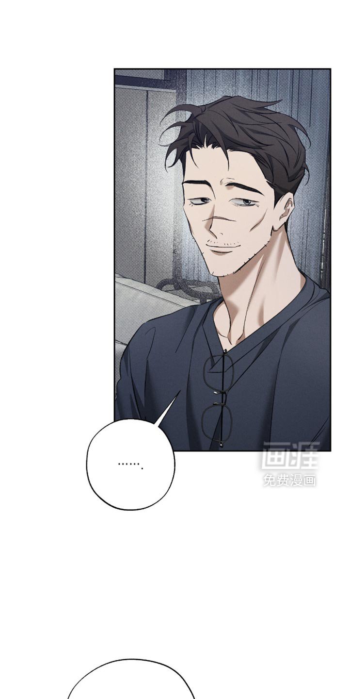 第49章：特别疼爱