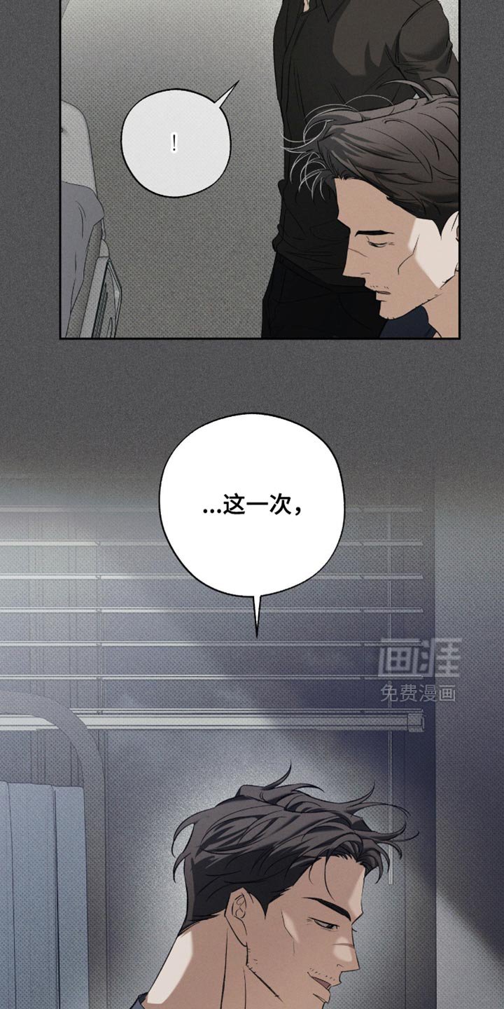 第49章：特别疼爱