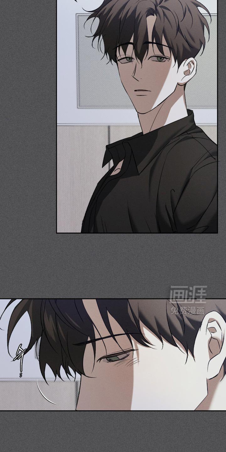 第49章：特别疼爱
