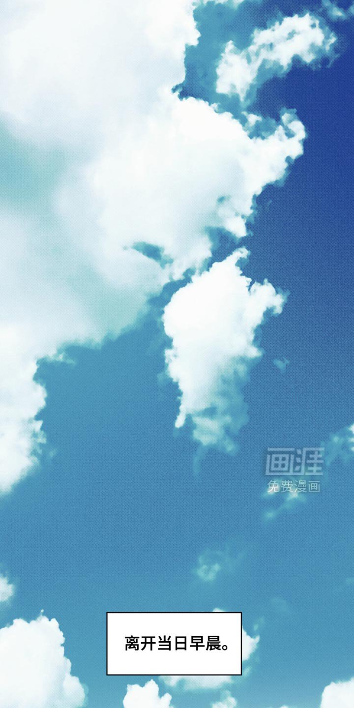 第49章：特别疼爱