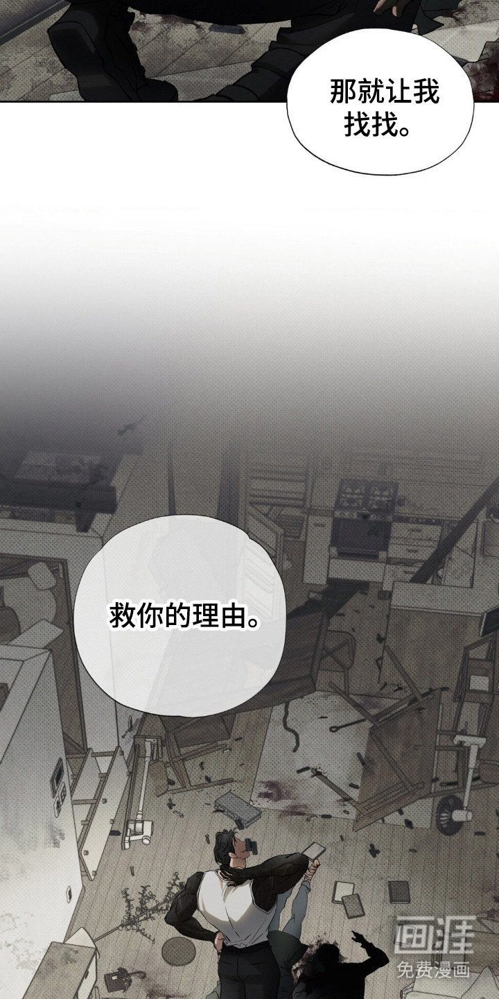 第5章：毕业证书