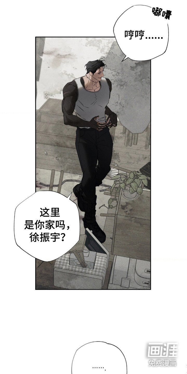 第5章：毕业证书