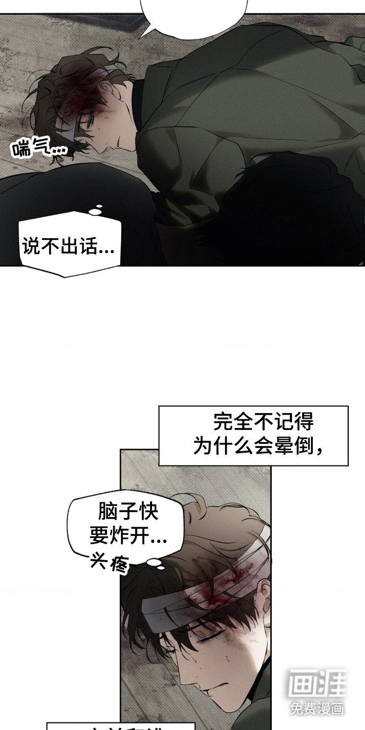 第5章：毕业证书