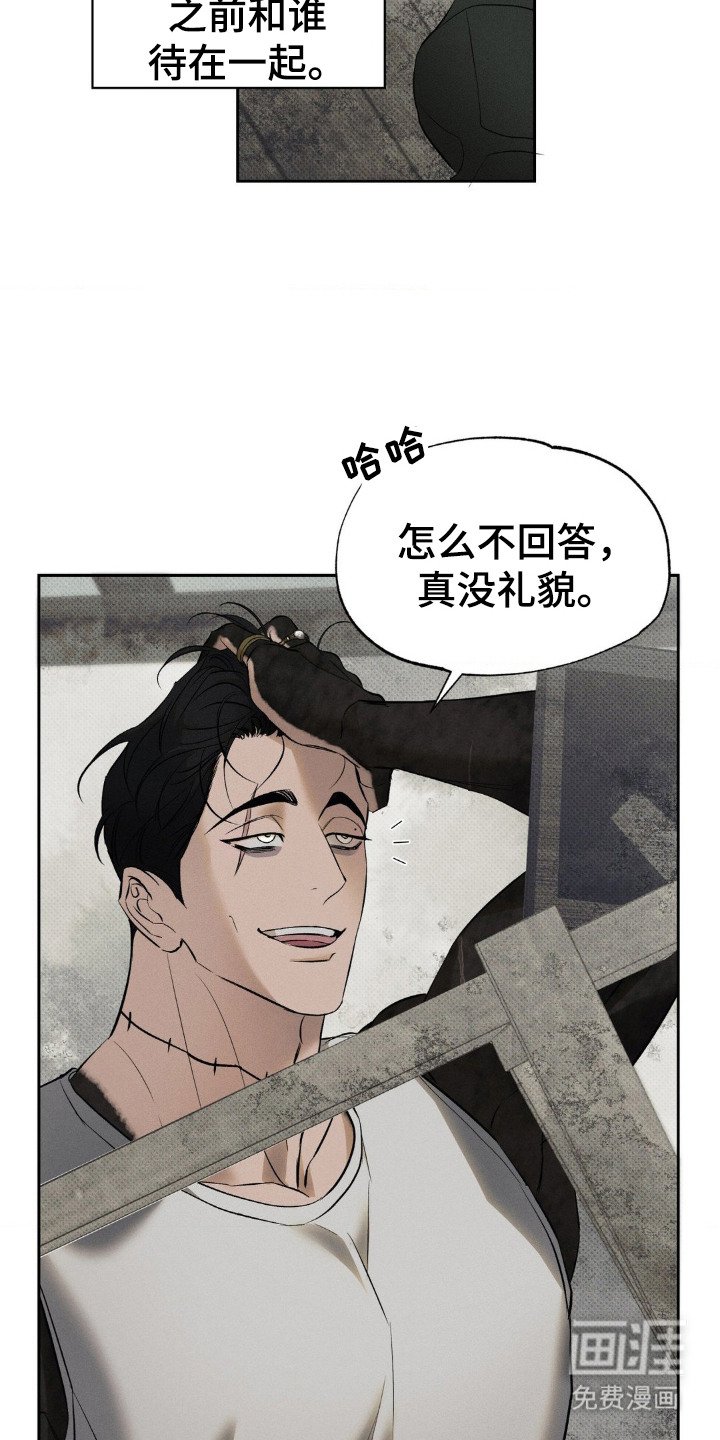 第5章：毕业证书