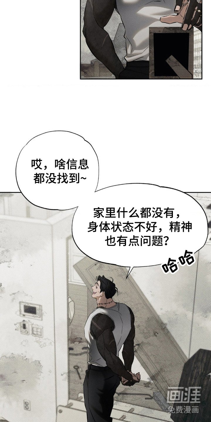 第5章：毕业证书