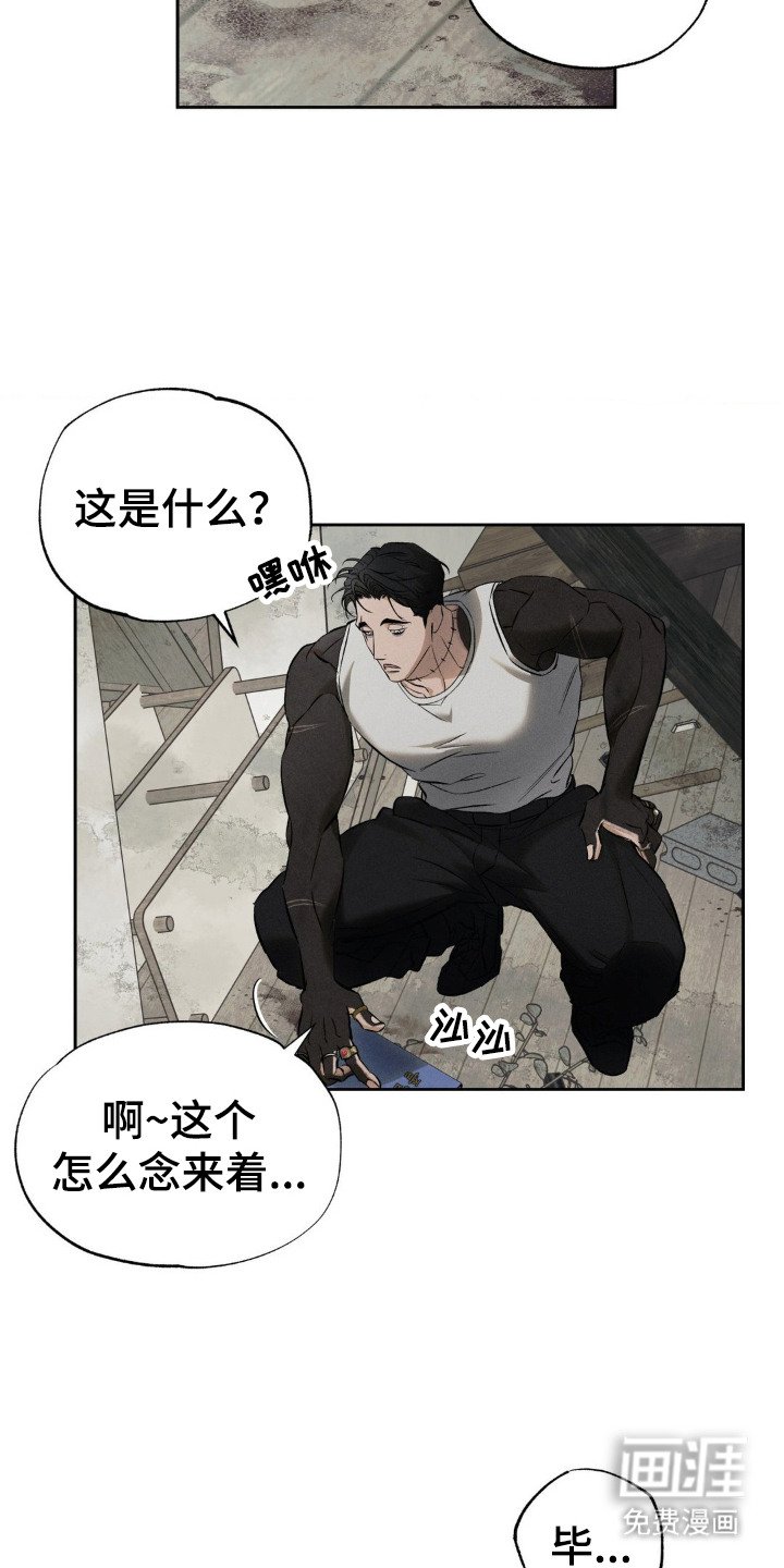 第5章：毕业证书