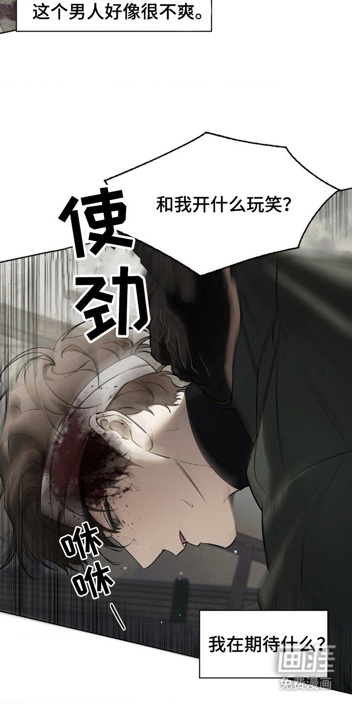 第5章：毕业证书