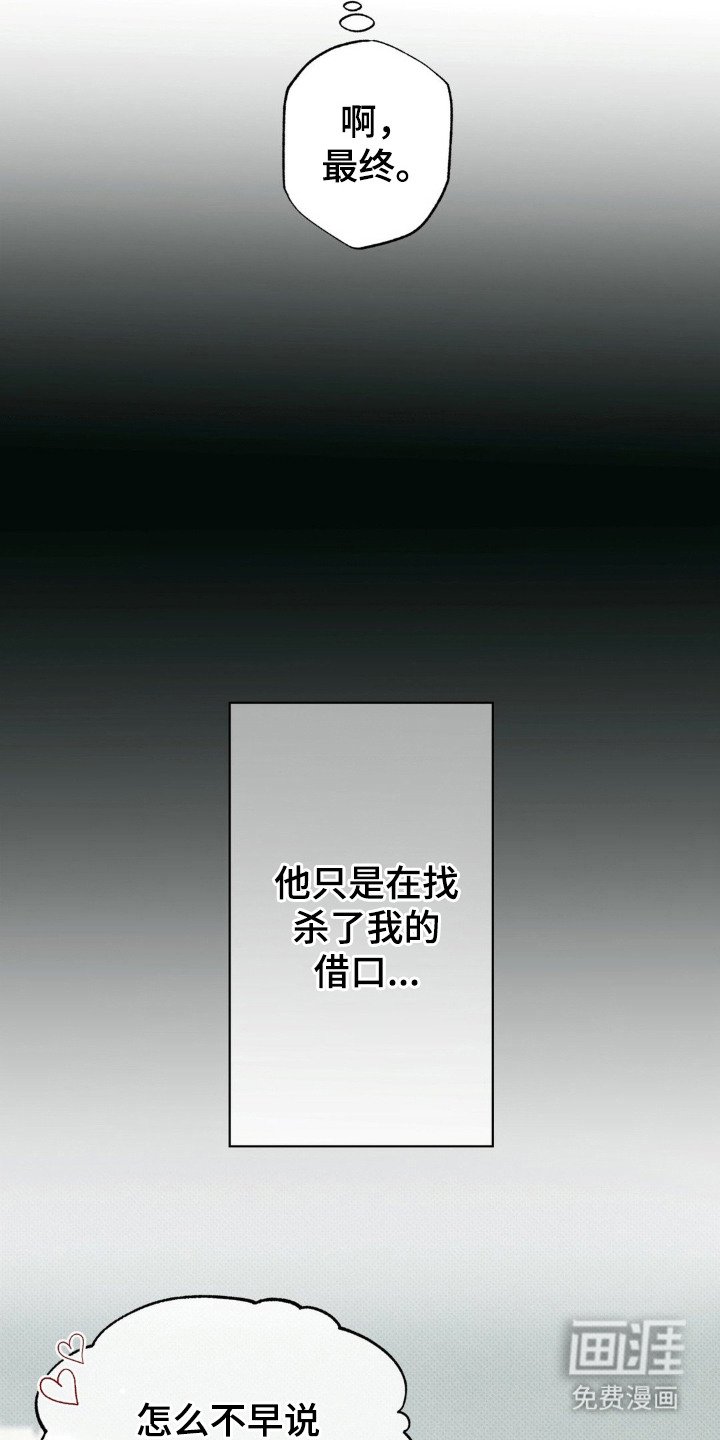 第5章：毕业证书