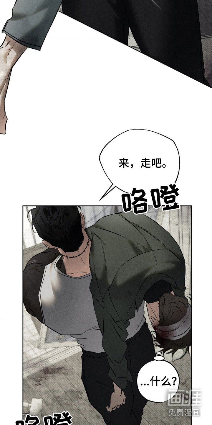 第5章：毕业证书