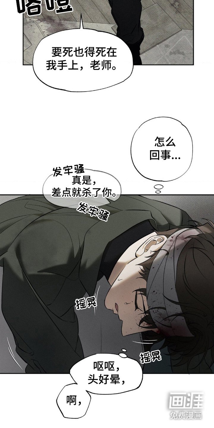 第5章：毕业证书