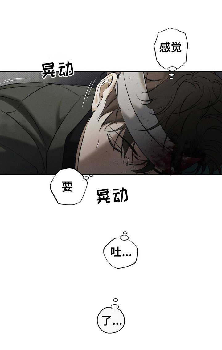 第5章：毕业证书