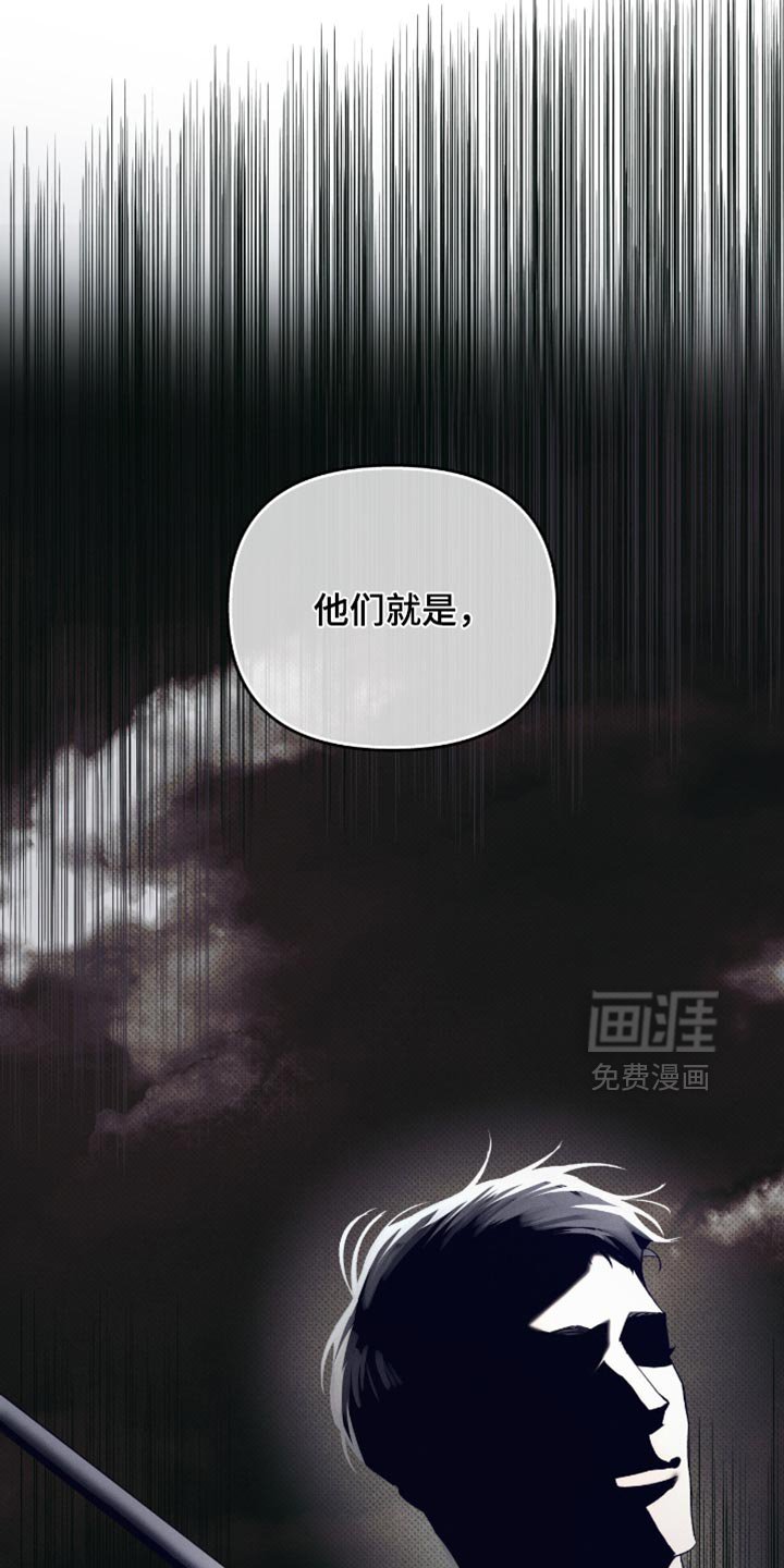 第50章：惊喜