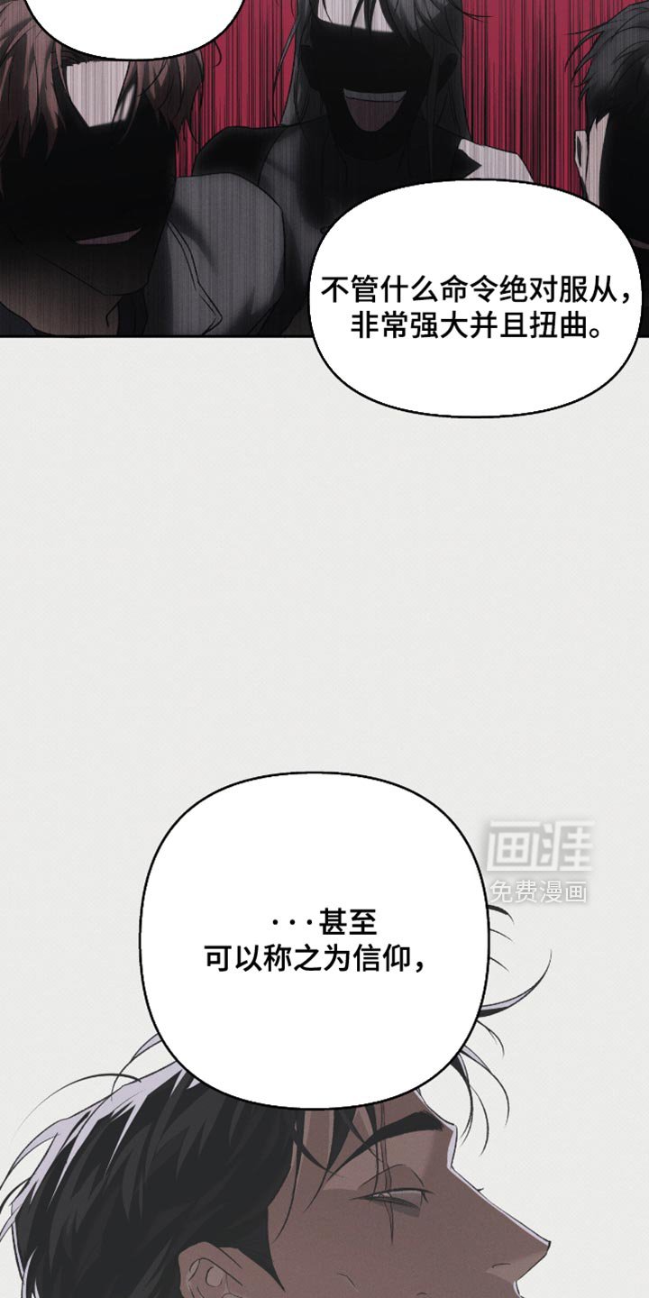 第50章：惊喜