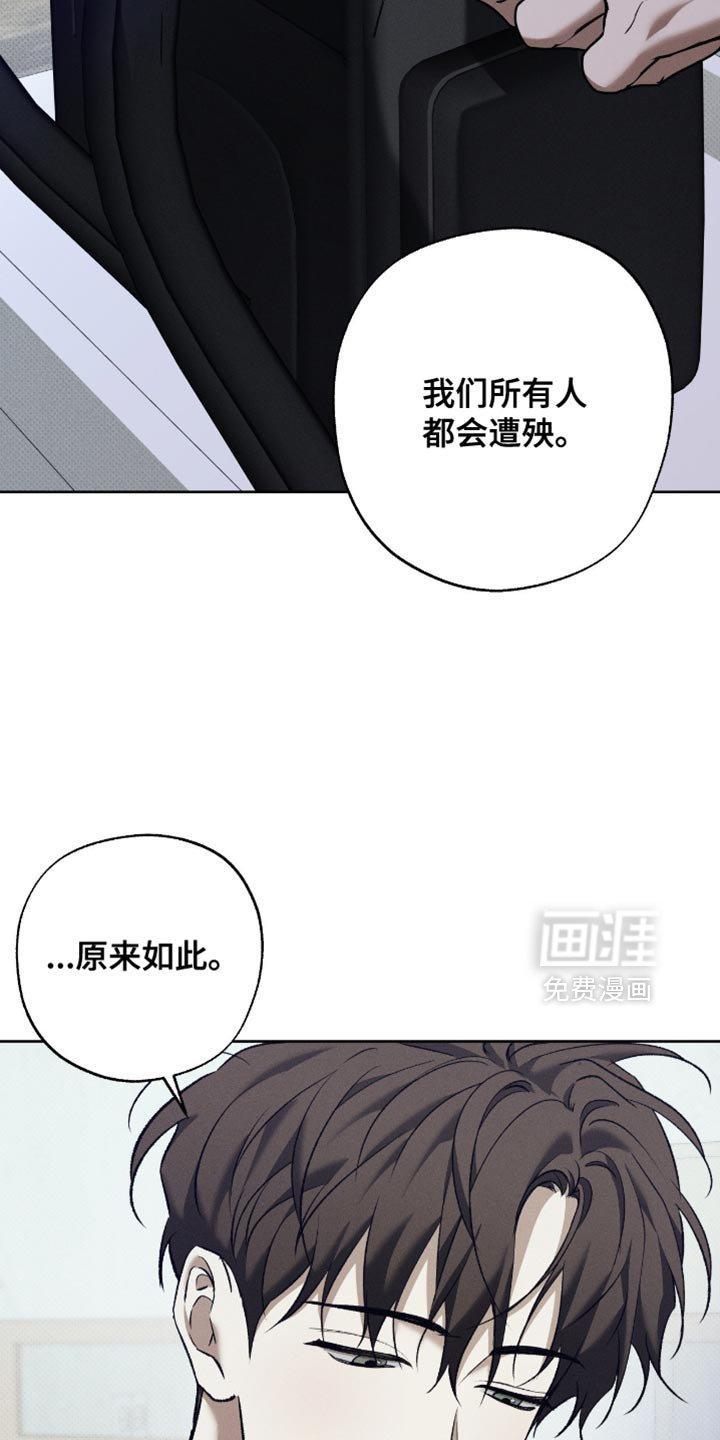 第50章：惊喜