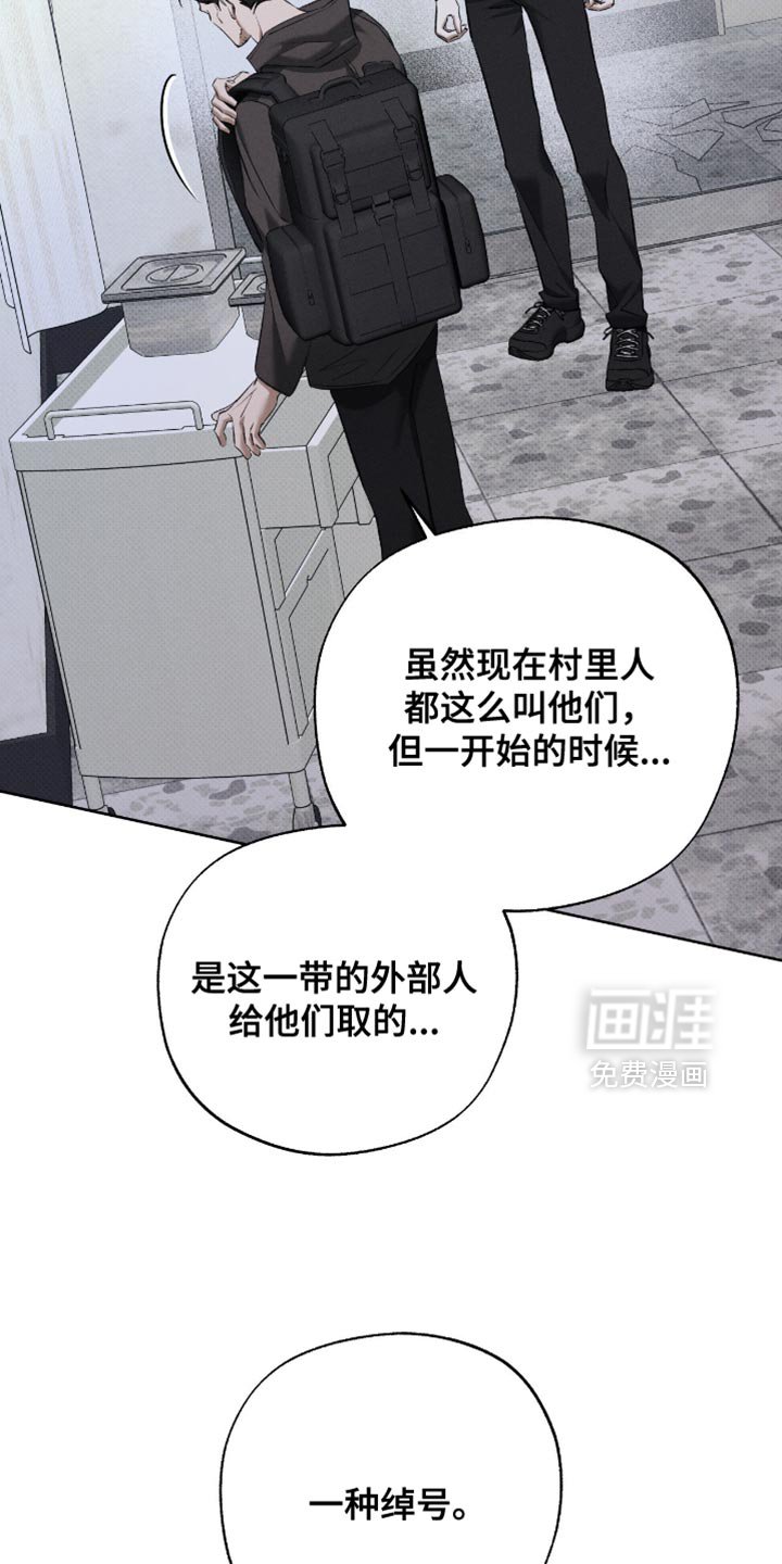 第50章：惊喜