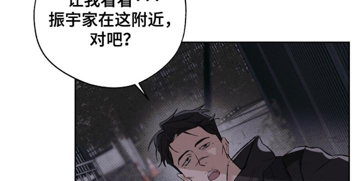 第50章：惊喜
