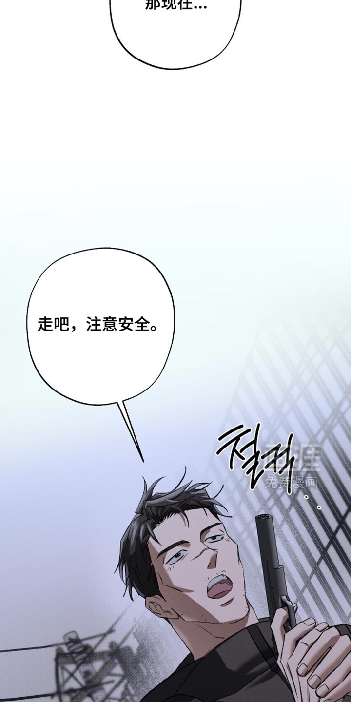 第50章：惊喜