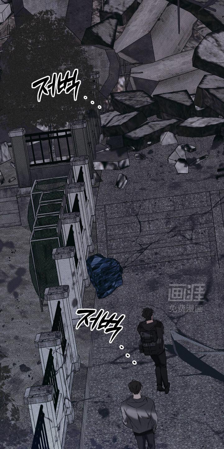 第50章：惊喜