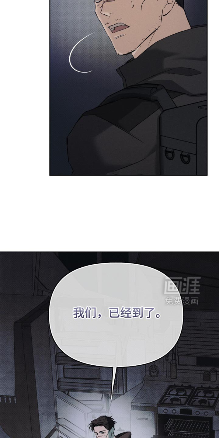 第50章：惊喜