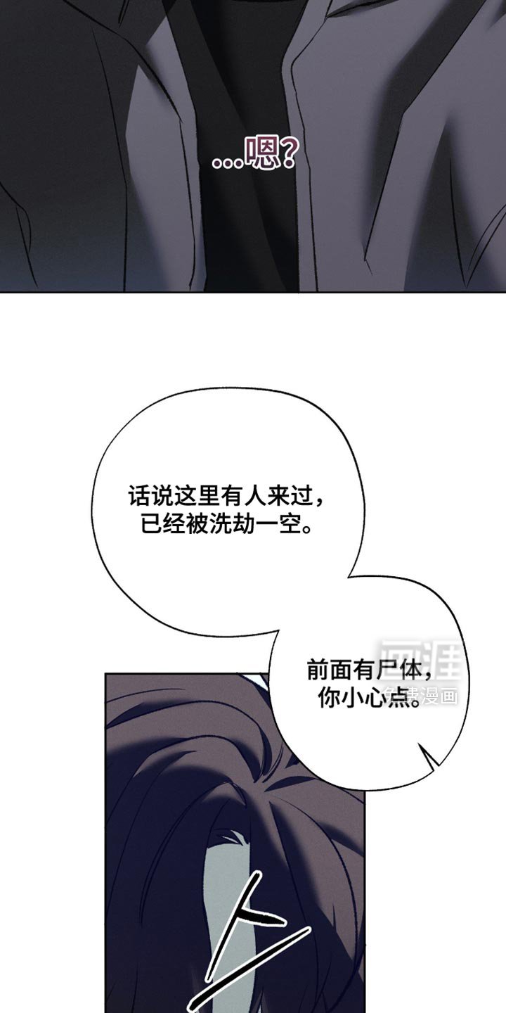 第50章：惊喜