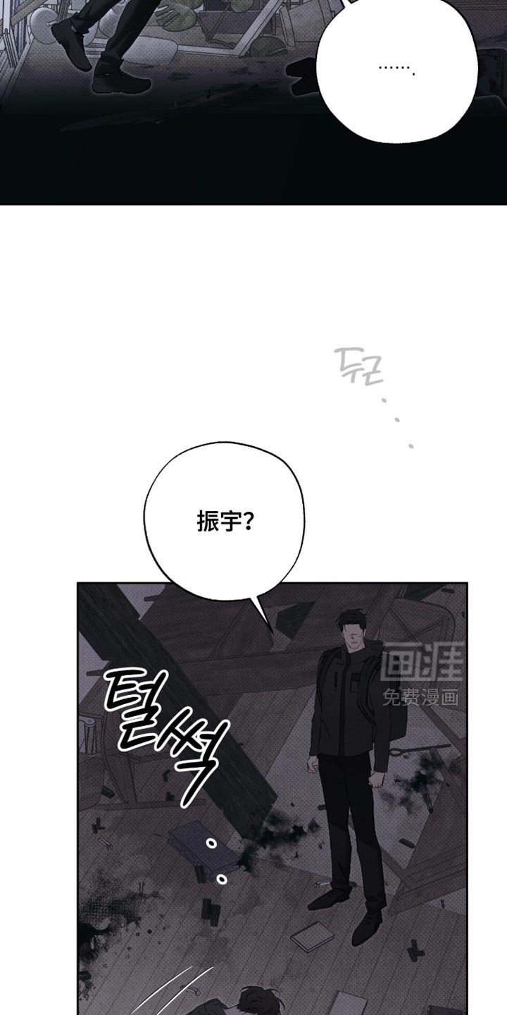 第50章：惊喜