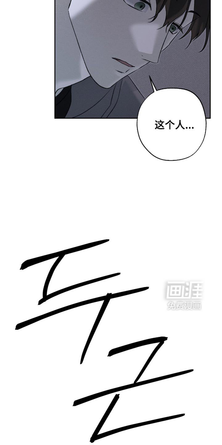 第50章：惊喜