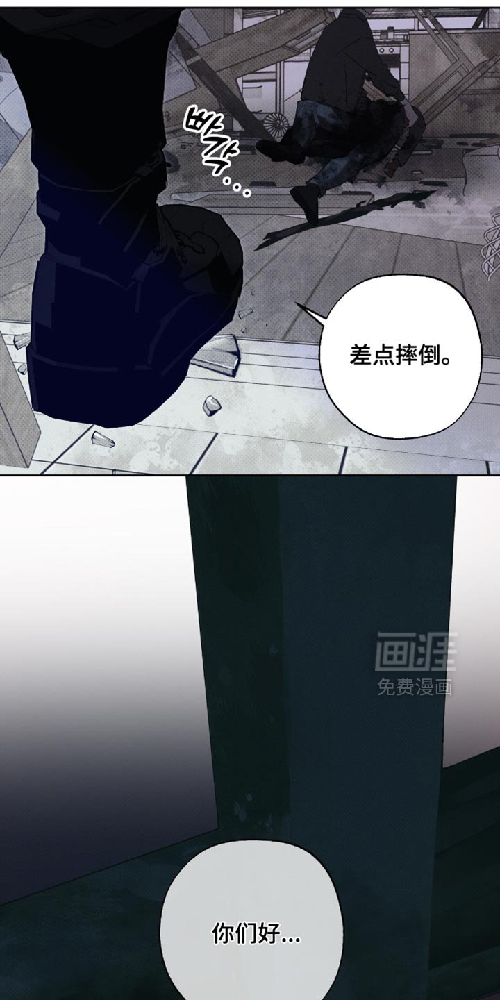 第50章：惊喜