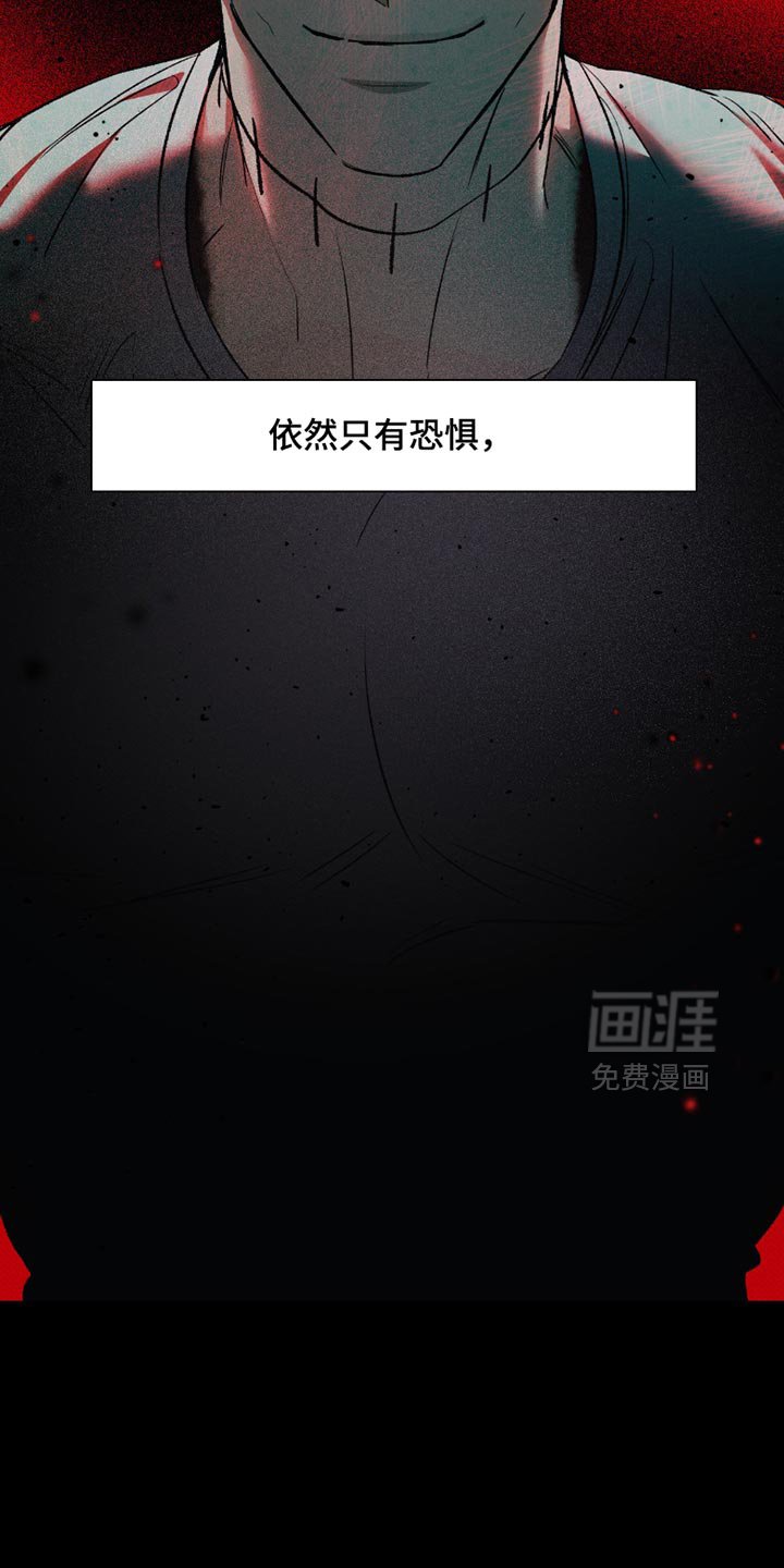 第51章：偷偷准备