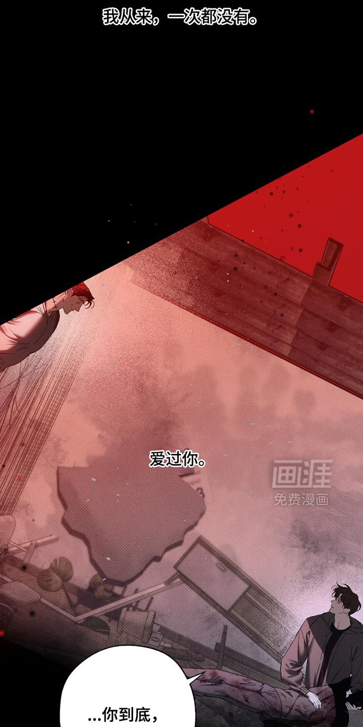 第51章：偷偷准备