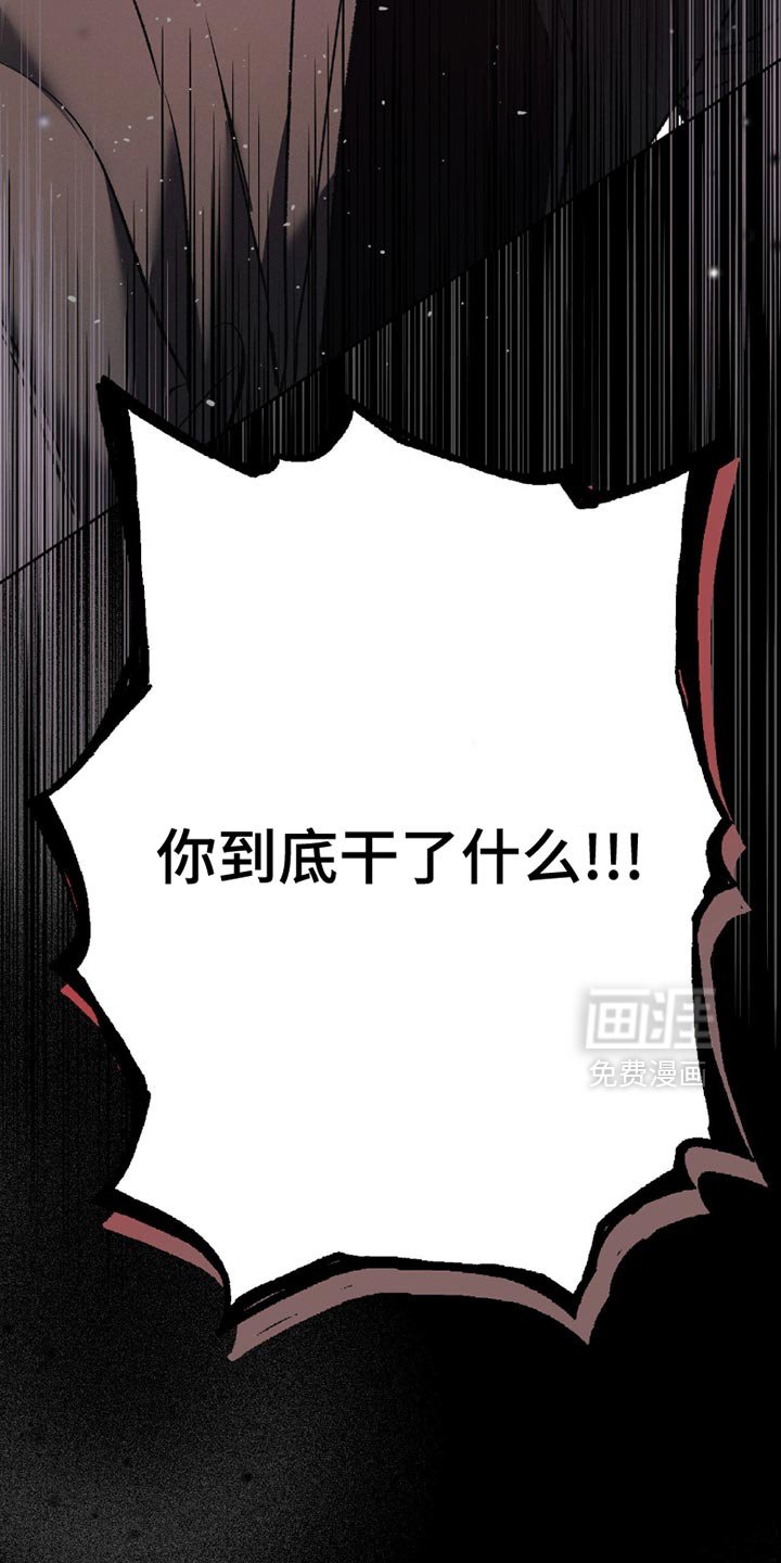 第51章：偷偷准备