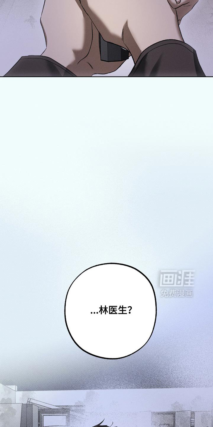 第52章：我们回家