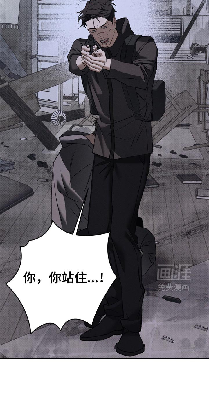 第52章：我们回家