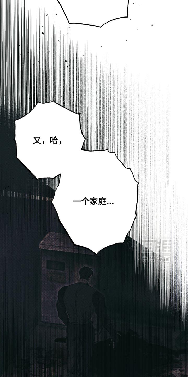 第52章：我们回家