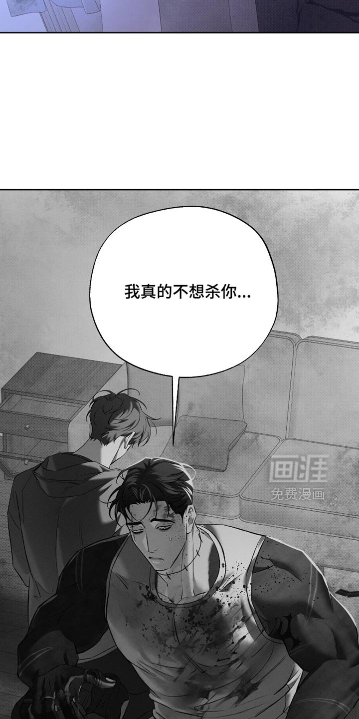 第52章：我们回家