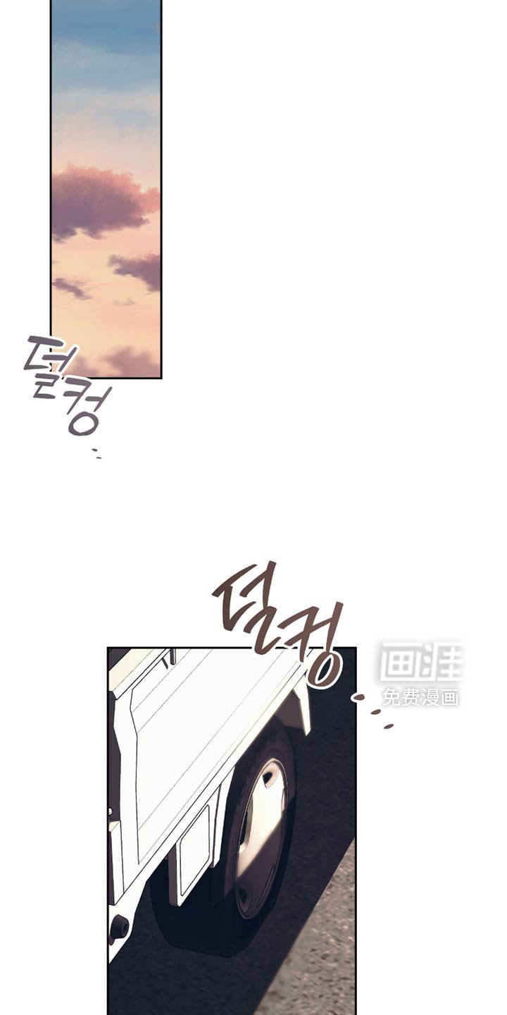 第52章：我们回家