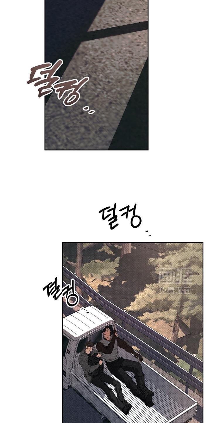 第52章：我们回家