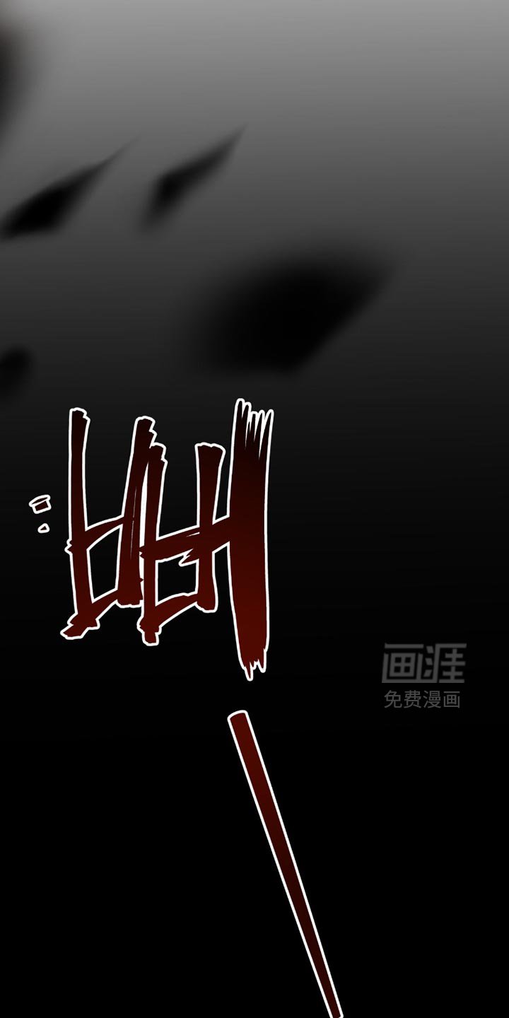 第52章：我们回家