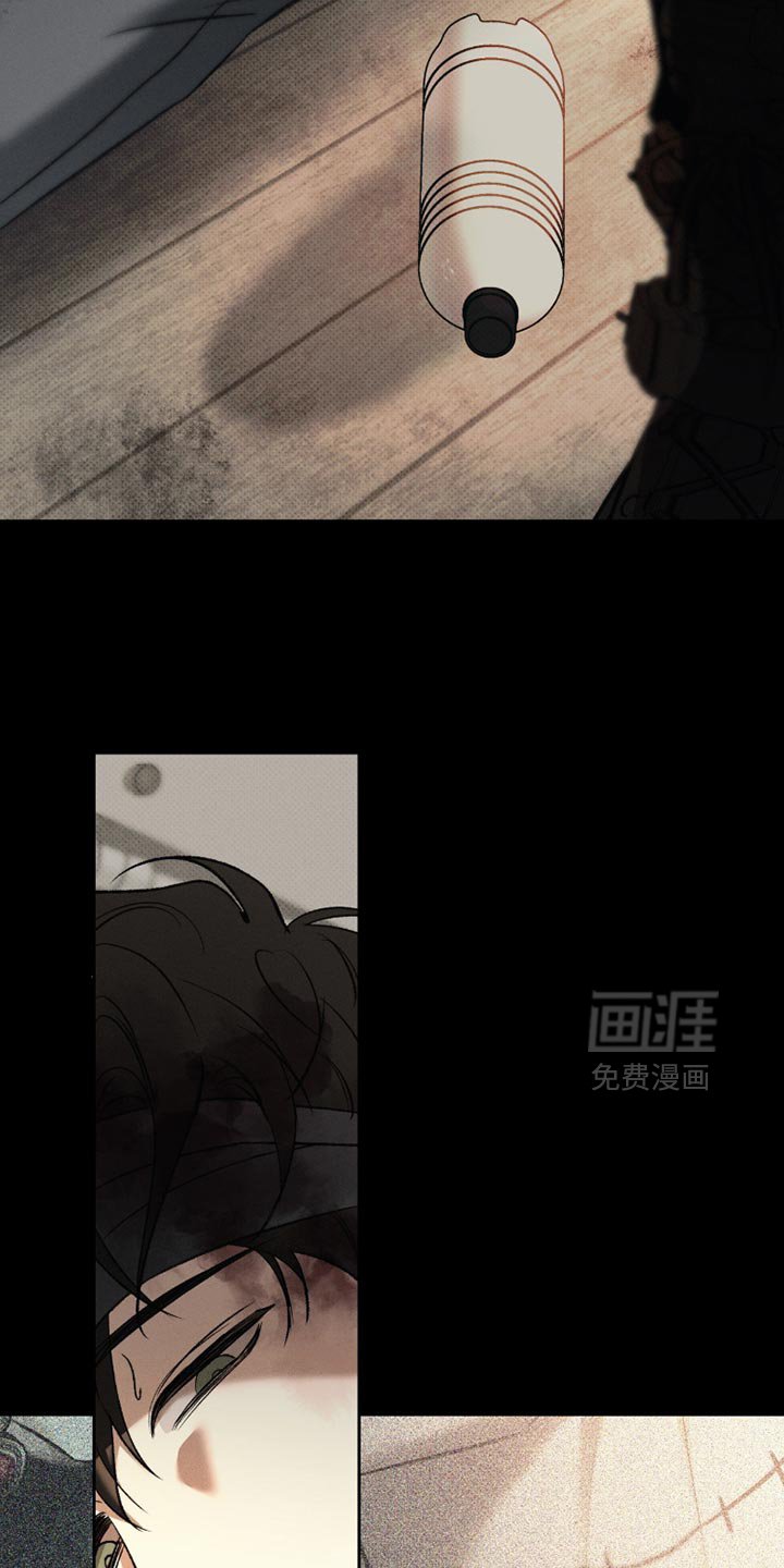 第53章：错觉